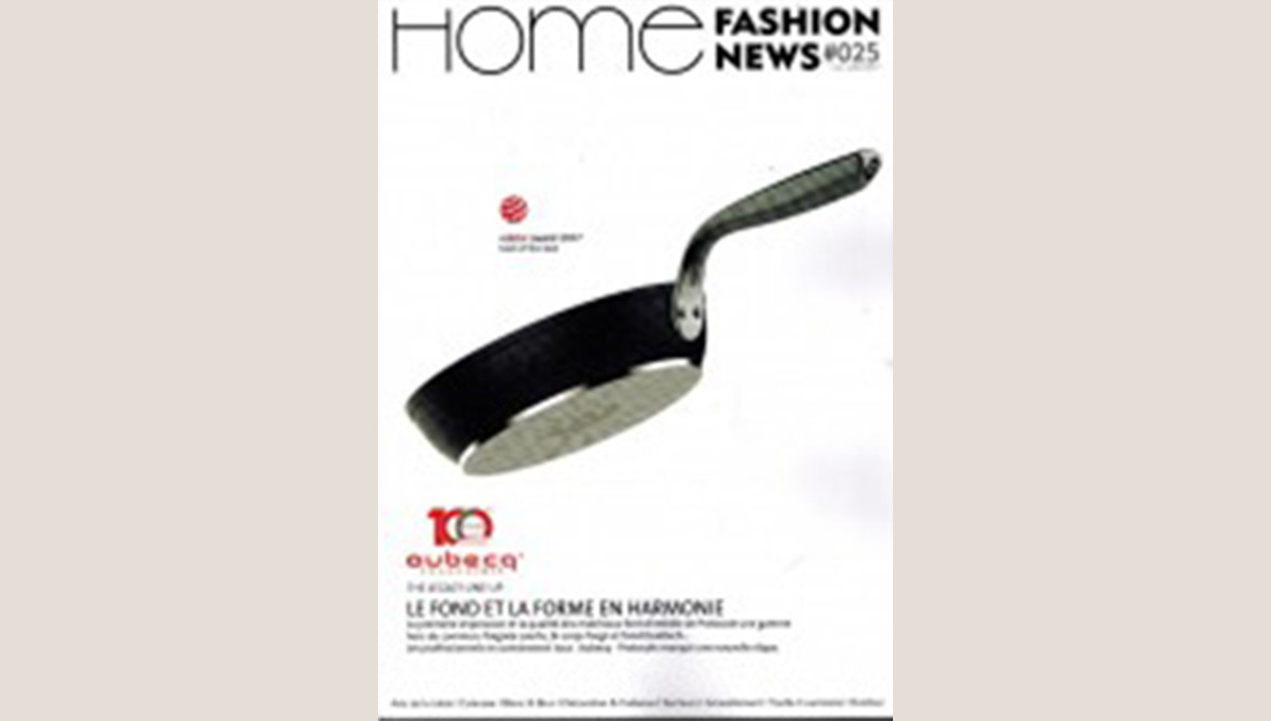 Home Fashion News